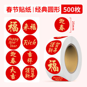 Childrens Nail Stickers Girls Wearable Non-toxic Odorless Detachable Cartoon Safe Waterproof Nail Art Toys for Kids