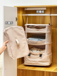 กระเป๋าใส่เสื้อผ้าผู้หญิง กระเป๋าใส่เสื้อผ้าชั้นใน กระเป๋าใส่รองเท้า กระเป๋าใส่เสื้อผ้าสำหรับเดินทางแบบพับได้ สำหรับใช้ในบ้านและสำหรับการเดินทาง