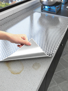 O Margo | Heat-Resistant Water-Proof Oil-Repellent Self-Adhesive Counter Mat