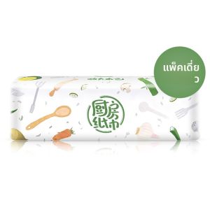 ผ้าเช็ดทำความสะอาดครัวแบบใช้แล้วทิ้งหนาแบบใช้แล้วทิ้งที่สามารถซักได้ ผ้าเช็ดทำความสะอาดแบบใช้แล้วทิ้งสำหรับใช้ในบ้าน