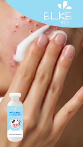 (2pcs)ELKE Milk A Peel Milky Whitening Gel Cream Lotion for Face & Body - Intensive Skin Rejuvenation Melasma & Dark Spot Eraser Mochi Skin Formula