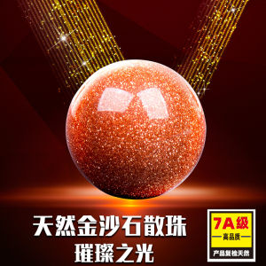 สร้อยข้อมือหินเซอร์โคเนียธรรมชาติ DIY ทำมือ เครื่องประดับคอคริสตัลแบบผสมผู้ชายและผู้หญิง อุปกรณ์เครื่องประดับแฟชั่นใหม่