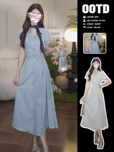 SUSIEYUAN | Váy xanh mùa hè 2025 mới Váy chữ A cạp cao cho nữ Váy midi cổ polo không tay Váy dài đẹp mắt