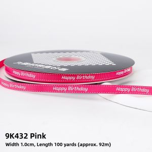 Birthday Decoration Customizable Cake Ribbon