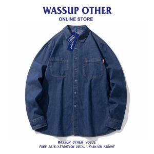 Relaxed Fit Casual Flax Denim Shirt
