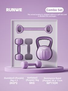 Runwe | Fitness Home Exercise Dumbbells 2kg