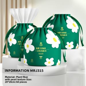 Antibacterial Non-lint Face Wipes