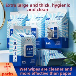 Flushable Antibacterial Large Thick Wet Tissues