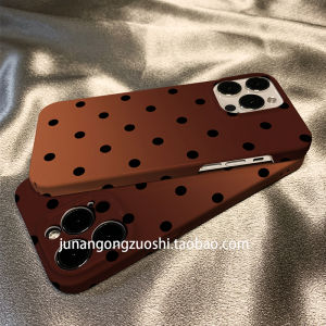 Simple Stylish Full Screen Polka Dot Phone Case for  17 pro Max 16 pro Max Womens Full Cover Korean Style Mobile Phone Shell