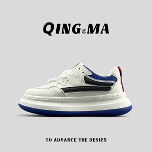 QING_MA | Height-Increasing White Shoes