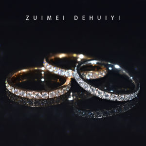 Rose Gold Dazzling Diamond Ring