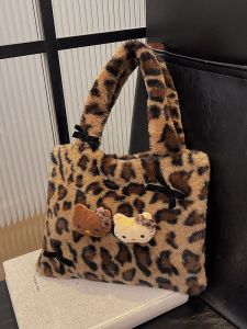 Túi Xách Kitty Họa Tiết Da Báo Dễ Thương Túi Xách Cầm Tay Cho Nữ Túi Xách Da Tổng Hợp Thời Trang Cổ Điển Túi Xách Cho Nữ