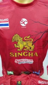 พร้อมส่ง!!! เสื้อกีฬา Suncolor (สีแดง) สีสันสดใส เนื้อผ้าดีเกรดพรีเมี่ยม นุ่ม เบาสบาย ระบายอากาศได้ดี