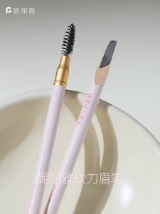 NILIYA | Herbal Water-Resistant Hard Chisel Eyebrow Pencil
