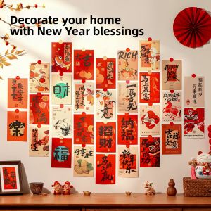AIXIAOXIQING | Blessing and Decoration Greeting Card