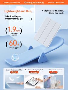 KUMENG | Thin Light Scratch-resistant iPad Case Full Coverage with Pen Slot Acrylic