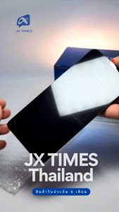 จอโทรศัพท์LCD  ทนต่อแสง ยี่ห้อJX สำหรับ VIVO รุ่นV9 รับประกันถึง 6 เดือน พร้อมส่ง