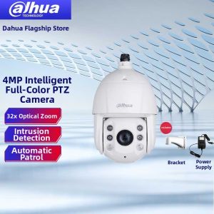 Dahua | 4MP Dual Light Full Color 32x Zoom Surveillance Camera