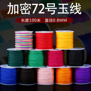Jade Pendant Beading Thread Red