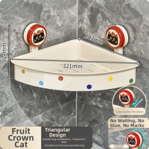 AIJIADA | Suction Corner Shelf For Bathroom Wall-Mounted Triangle Organizer