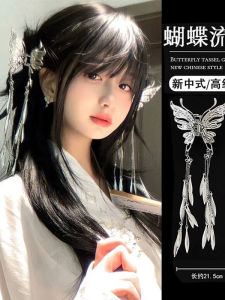 Kẹp Tóc Tua Rua Bướm Phong Cách Trung Hoa Mới Cho Nữ 2025 Kẹp Tóc Bên Hông Cao Cấp Kẹp Tóc Mái Lệch Phụ Kiện Tóc Thời Trang