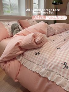 Suxuan | Princess Style Pink Cotton Bedding Set