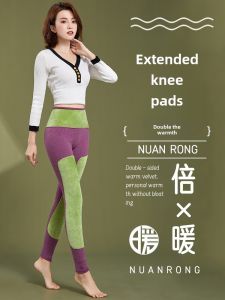 กางเกงขายาวผู้หญิงหนา ทรงเข้ารูป เอวสูง ผ้าขนแกะ ความยาวถึงข้อเท้า กางเกงขายาวฤดูใบไม้ร่วง 2025 กางเกงขายาวผู้หญิงแบบสวมใส่ในบ้าน อบอุ่น หนา ทรงเข้ารูป