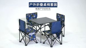 SILVER KNIGHT 5 in 1 Foldable Picnic Table and 4 Chairs Chair Set for Outdoor Camping Hiking and Sports Activities