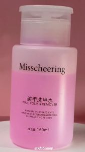 PUMP NAIL POLISH REMOVER ASETON PENGHAPUS CAT KUKU BIASA BOTOL POMPA