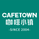 CafeTown 1770275270
