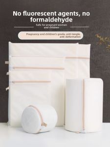 FADEKANG | Shape Protection & Filtration Laundry Bag