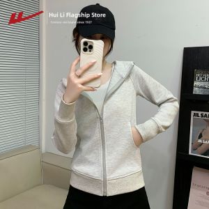 Warrior | Slim Fit Yoga Wear Hoodie