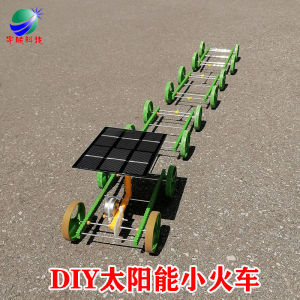 Đồ Chơi Lắp Ráp Bằng Năng Lượng Mặt Trời DIY Đồ Chơi Giáo Dục Lắp Ráp Thủ Công Đồ Chơi Mô Hình Khoa Học Nhỏ Đồ Chơi Xe Lửa Mặt Trời
