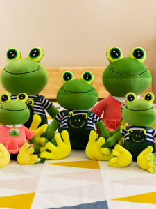 GUAIBUDIAN | CS2 Elite Game Frog Plush Pillow