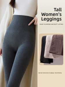 MiiOW | High Waist Slimming Leggings Womens Outdoor Autumn Winter High Waist Abdomen Shaping Thermal Pants Cat Woman Small Size