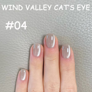 MIANEL 12ML 1-18pcs Fengzhigu Glass Bead Cat Eye Gel Nail Polish Ice Clear Jelly Nail Polish Summer Nails Blue Nails White Nails