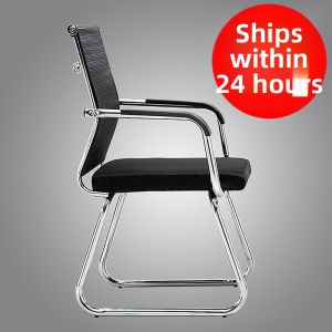Comfortable Long Seating Chair