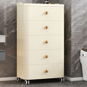 Portable Multi-Layer Drawer Storage Cabinet