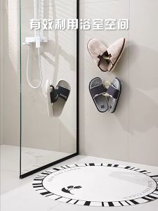 UFORU ถ้วยดูดชั้นวางรองเท้าลากสูญญากาศกดแบบไม่เจาะรูตะขอรับน้ำหนัก5kg Slippers Storage Rack DD2458-1