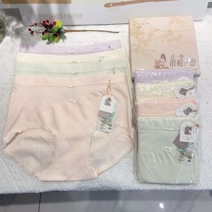 Silk Womens Briefs Breathable Cotton Underwear Antibacterial Comfortable Fit High Waist Triangle Panties Soft Cotton Yoke