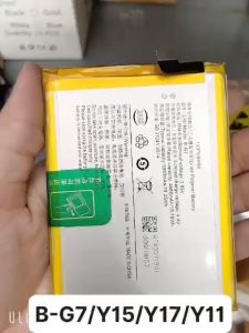 Pin Vivo B-G7 Vivo Y11 Y12 Y15 Y17 U10 Z5x