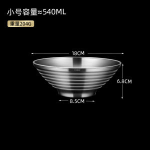 Bát Ăn Phở Kiểu Nhật CUGF Bát Ăn Súp Lớn Dùng Tại Nhà Bát Đựng Cháo Ốc Cay Bát Đựng Cháo Lẩu Bát Đựng Súp Bằng Thép Không Gỉ