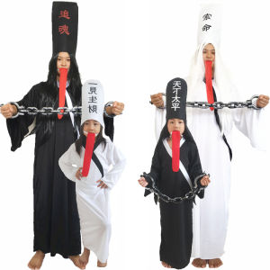 Halloween Black and White Fickle Costume Adult Cos Death Clothes Qing Dynasty Zombie Chastity Horror Ghost Costume Costume