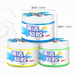 Car Wash Interior Cleaning Gel & Auto Vent Cleaner: A Comprehensive Guide