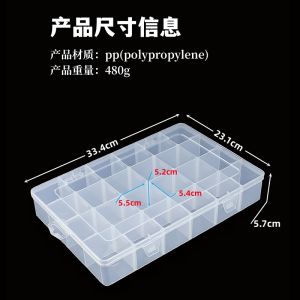 Transparent Plastic Parts Storage Box Divided into 18 Grids Adjustable Large 24 Grids Connector Storage Box Workbench Organizer