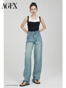 High Waist Wide Leg Jeans Womens Slim Fit Vintage Drape Loose Straight Leg Pants Floor-Length Pants Spring Autumn New Style