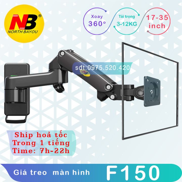 F150 / Giá Treo Màn hình TIVI gắn tường/ Arm màn hình gắn tường/ GIÁ TREO NÂNG HẠ TIVI [17" - 43"]