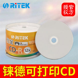 CD-R Trơn Truot Ritek in CD-R Trơn Truot in Màu Xanh Lục Đen Dung Lượng 700MB Tốc Độ 48X Trống Đĩa CD Rỗng Đĩa VCD