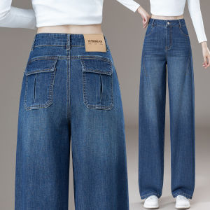 High Waist Wide Leg Denim Jeans Womens Loose Fit American Vintage Style Spring Autumn Straight Leg Pants Casual Cotton Blend
