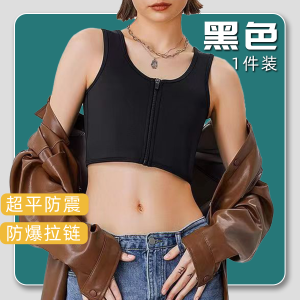 Ultra Flat Sports Bra Womens Underwear Shaping Chest Reducing Vest Student Fitness Anti Shock Invisible Bra Pure Color Basic